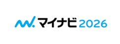 マイナビ2026